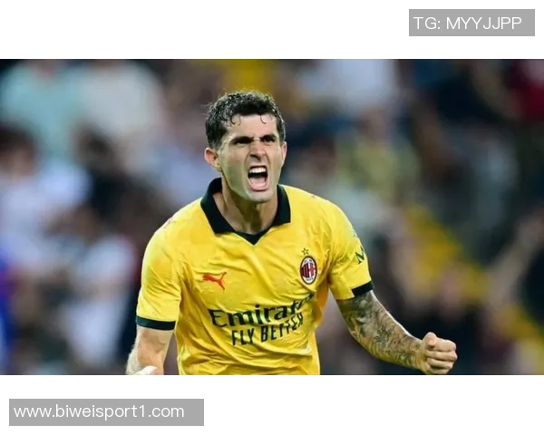 罗体分析迈尼昂与普利西奇对AC米兰的重要性与未来的不确定性 罗体分析迈尼昂与普利西奇对AC米兰的重要性与未来的不确定性