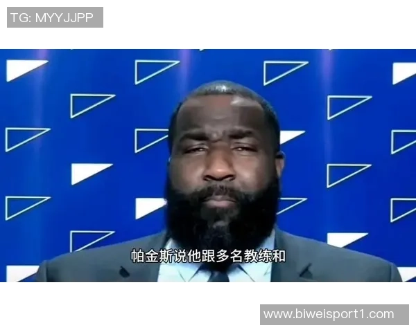 帕金斯深度解析詹姆斯个性复杂性让人难以捉摸的内心世界