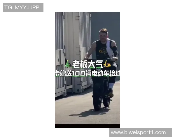 夺笋77与欧文携手送礼快船球迷调侃送走队友成常态