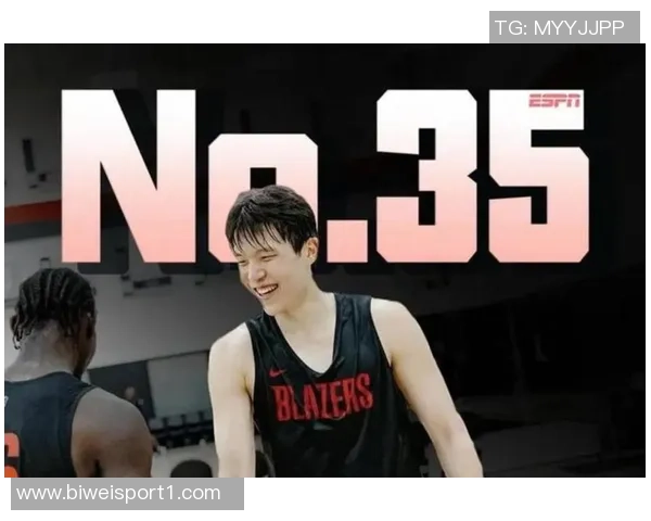 开拓者五连胜止步杨瀚森缺阵连续出战八场纪录宣告终结