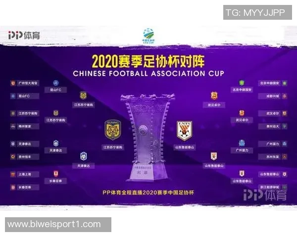 北青报道冲乙附加赛或因天气场地因素调整为单场决胜负形式